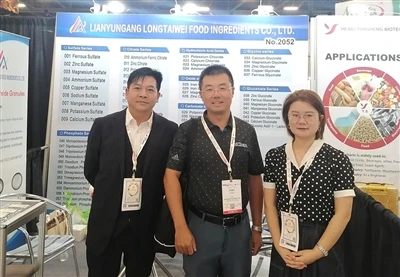 FINA 2023 북미 식품 성분 전시회